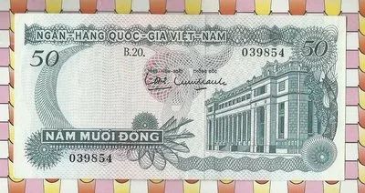 Лот: 13705485. Фото: 1. Вьетнам Южный 50 донг 1969 B.20... Азия