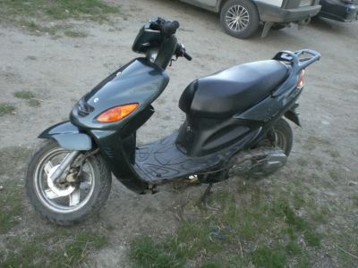 Лот: 7661814. Фото: 1. Скутер, мопед Yamaha Grand Axis... Мотороллеры, мопеды