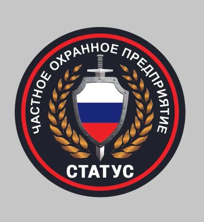 Лот: 25515829. Фото: 1. Охранник. Работа, вакансии