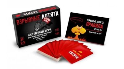 Лот: 9959446. Фото: 1. Взрывные котята Блудная версия. Настольные игры, карты