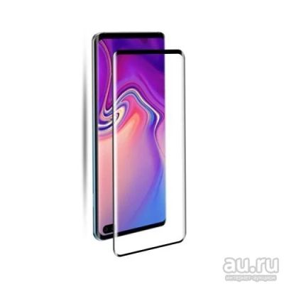 Лот: 17325936. Фото: 1. Защитное стекло Samsung G973F... Защитные стёкла, защитные плёнки