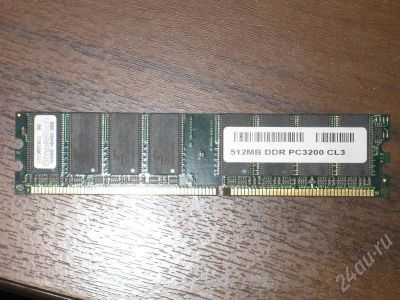 Лот: 462586. Фото: 1. Модуль памяти 512МБ DDR SDRAM... Оперативная память
