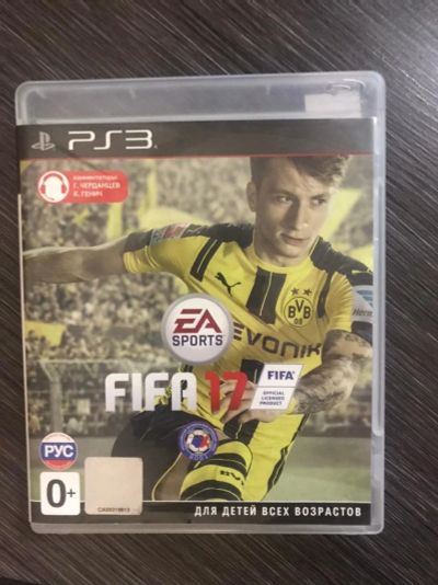 Лот: 17853829. Фото: 1. игра на PS3 Fifa 17 (513). Игры для консолей