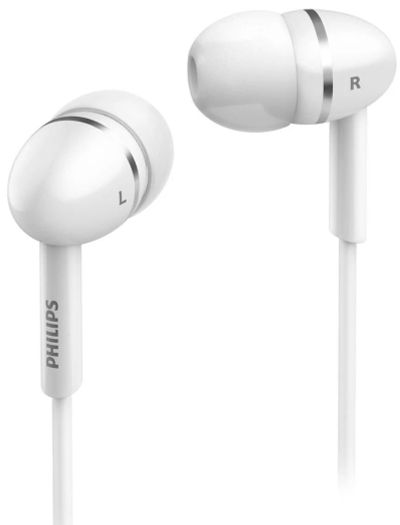 Лот: 10828017. Фото: 1. Наушники Philips SHE1450WT/51... Наушники, гарнитуры