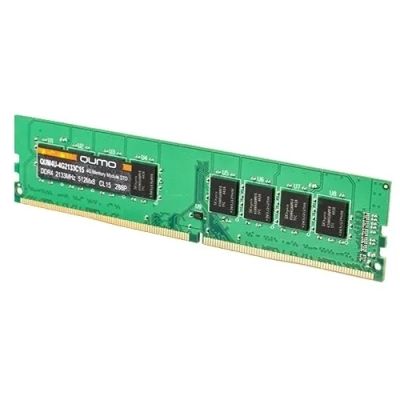 Лот: 15750698. Фото: 1. Оперативная память 16 Gb DDR4... Оперативная память