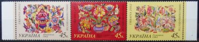 Лот: 12232552. Фото: 1. 2002. Украина. Произведения Ганны... Марки