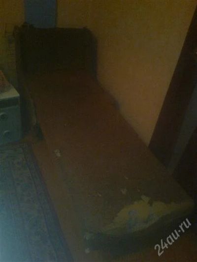 Лот: 2560716. Фото: 1. Продам кресло. Кресла, пуфы