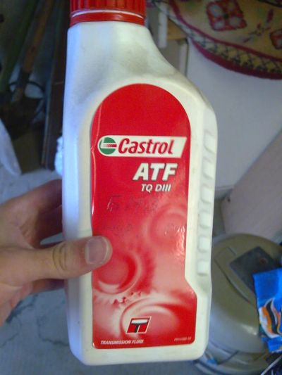Лот: 4463919. Фото: 1. Castrol ATF D3 масло ГУР. Масла, жидкости
