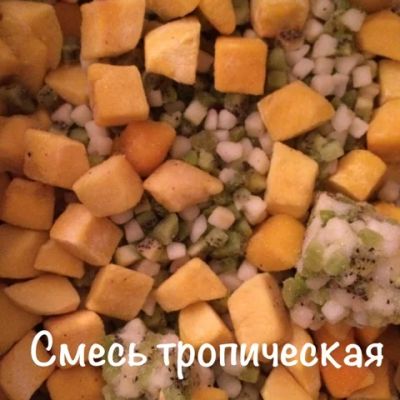 Лот: 8585614. Фото: 1. Смесь Тропическая. Ягоды, орехи