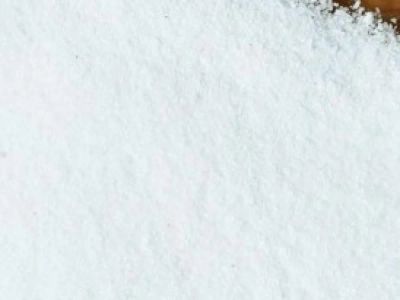 Лот: 20988864. Фото: 1. Стартовые культуры Рапид - 5 гр... Другое (продукты)
