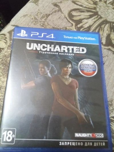 Лот: 10841758. Фото: 1. Uncharted Утраченное наследие... Игры для консолей