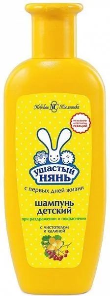 Лот: 12932624. Фото: 1. Шампунь &quot;Ушастый Нянь&quot... Уход за волосами 