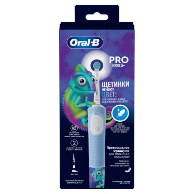 Лот: 25805683. Фото: 1. Oral-B Виталити Про Кидс Щетка... Лекарства