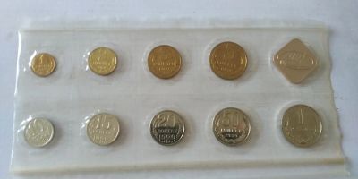 Лот: 17175803. Фото: 1. Годовой набор Госбанка СССР 1989... Наборы монет