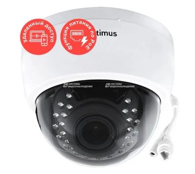Лот: 19022101. Фото: 1. IP Видеокамера Optimus IP-E022... Видеонаблюдение
