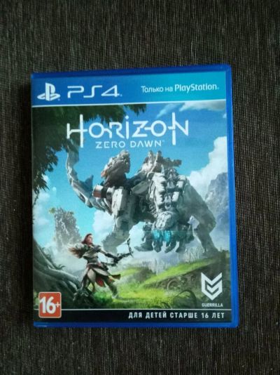 Лот: 11893846. Фото: 1. Horizon. Игры для консолей