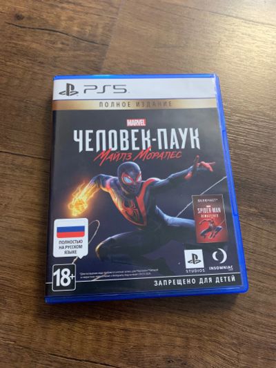 Лот: 18420508. Фото: 1. Человек паук Майлз Моралес PS5. Игры для консолей