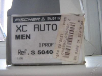 Лот: 1510687. Фото: 1. Крепления Fischer XC Auto Men. Крепления