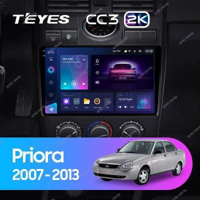 Лот: 21428350. Фото: 1. Штатная магнитола Teyes CC3 2K... Автомагнитолы