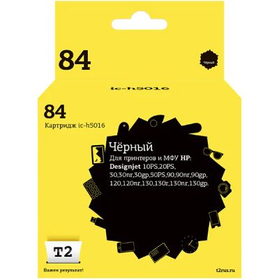 Лот: 24502137. Фото: 1. Картридж T2 IC-H5016 (HP 84). Картриджи, расходные материалы