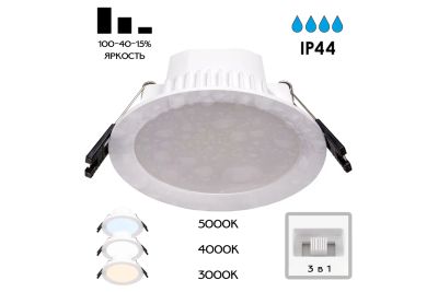 Лот: 23947810. Фото: 1. Светильник встраиваемый LED CITILUX... Встраиваемые светильники