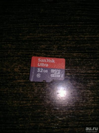 Лот: 9887622. Фото: 1. SanDisk Ultra 32Gb Class 10. Карты памяти