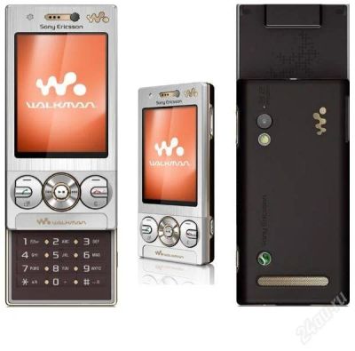 Лот: 2204665. Фото: 1. Cотовый телефон Sony Ericsson... Кнопочные мобильные телефоны