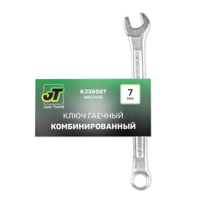 Лот: 25516477. Фото: 1. Ключ рожково-накидной 7 мм JT... Ручные инструменты для автомобиля