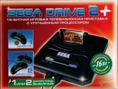 Лот: 703334. Фото: 1. Sega игровая приставка____. Игровые приставки, консоли