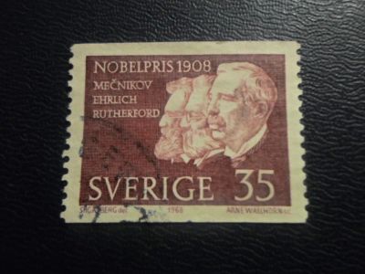 Лот: 19636146. Фото: 1. Марки для Вашей коллекции . -... Марки