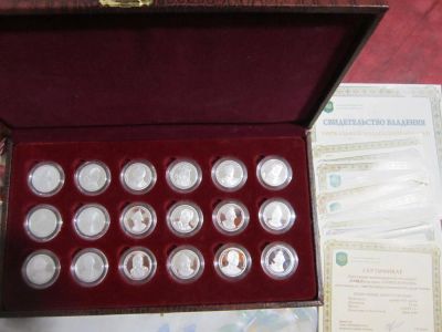 Лот: 6778643. Фото: 1. Коллекция монет "Семья Романовых... Наборы монет