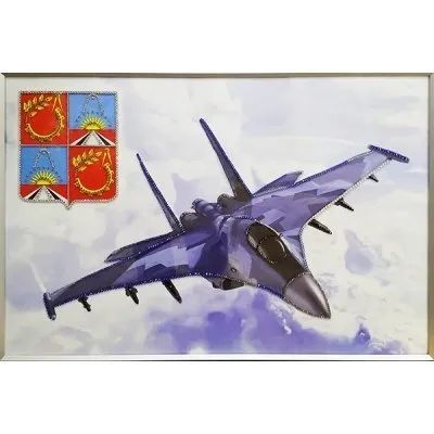 Лот: 21291309. Фото: 1. Картина Истребитель Су-35 с кристаллами... Подарки на 23 февраля