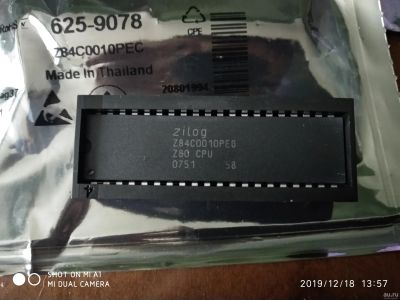 Лот: 15235971. Фото: 1. Процессор Z80 Z84C0010PEG Zilog. Микросхемы