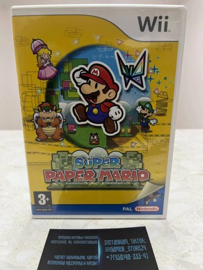 Лот: 18736878. Фото: 1. Super Paper Mario. Лицензионный... Игры для консолей