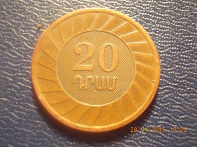 Лот: 5023695. Фото: 1. Для Вашей коллекции иностранная... Остальные страны