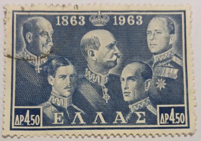 Лот: 25403782. Фото: 1. Марка_Греции, Столетие Греческой... Марки