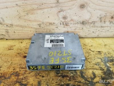 Лот: 18537692. Фото: 1. Блок управления двс Toyota Corona... Электрооборудование
