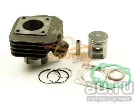 Лот: 8304012. Фото: 1. Поршневая в сборе к скутеру Honda... Запчасти
