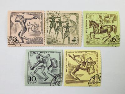 Лот: 23315346. Фото: 1. V летняя Спартакиада народов СССР... Марки