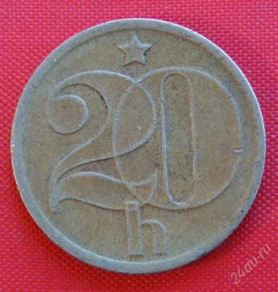 Лот: 1589059. Фото: 1. (№737/LF) 20 геллеров 1975 (Чехословакия... Европа