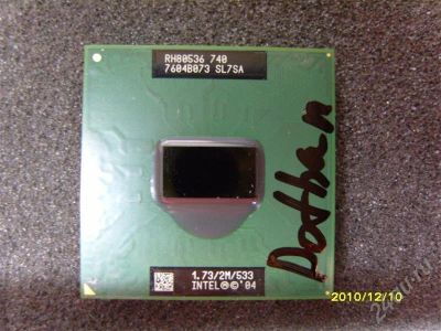 Лот: 671198. Фото: 1. Intel Pentium M 740. Процессоры