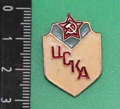 Лот: 11615229. Фото: 1. Значок: ЦСКА. Центральный спортивный... Сувенирные
