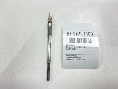 Лот: 22634189. Фото: 1. Свеча накала Citroen C4 2007 596079... Другое (автозапчасти)