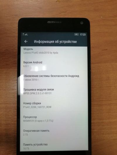 Лот: 15574072. Фото: 1. Lenovo P1pro (P1c58). Смартфоны