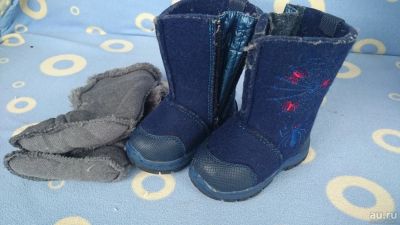 Лот: 8448624. Фото: 1. Валенки 22 размер. Валенки, угги, унты