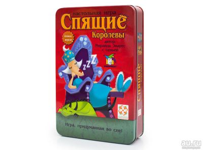 Лот: 10232375. Фото: 1. Спящие королевы. Детские настольные игры