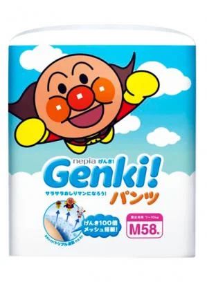 Лот: 7629191. Фото: 1. Японские трусики Genki М (7-10... Детская гигиена