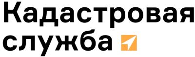 Лот: 14002642. Фото: 1. Межевание. Технический план(оформление... Другие (деловые услуги)