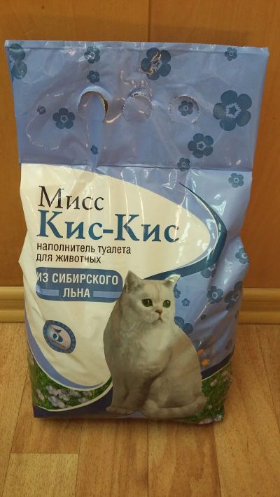 Лот: 12296000. Фото: 1. Наполнитель кошачий из сибирского... Миски, лотки, наполнители