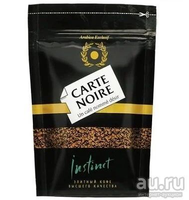 Лот: 9085470. Фото: 1. Кофе растворимый Carte Noire м... Чай, кофе, какао
